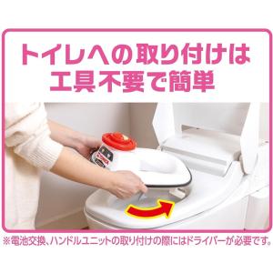 【送料込み/一部地域除く】タカラトミー おしゃ...の詳細画像4