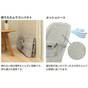 【送料込み/一部地域除く】リッチェル バウンシ...の詳細画像4