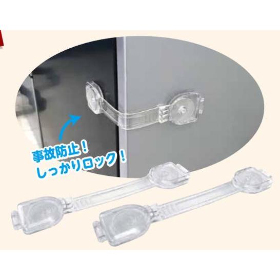 CAR-BOYカーボーイ クリアマルチロック2個入