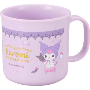 OSKオーエスケー 食洗機対応プラカップ クロミ(C-1)