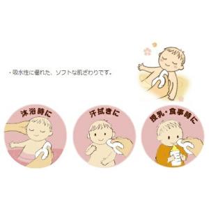 【数量限定】オオサキメディカル daccoガー...の詳細画像1