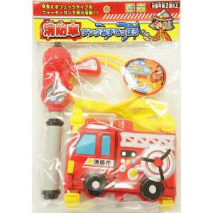 尾上萬 背負えるリュックタイプのタンクウォーター...の商品画像