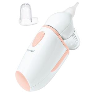 【送料無料/一部地域除く】新生児から使えるコンビ電動鼻吸い器C-62｜babyshop
