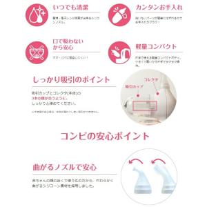 【送料込み/一部地域除く】新生児から使えるコン...の詳細画像4