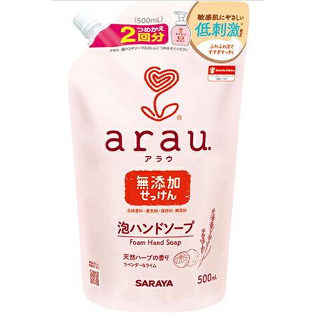 サラヤarau(アラウ)泡ハンドソープ詰替え用500ml