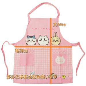 Pokemon（ポケモン） ポケモンセンターオリジナル サウナハット