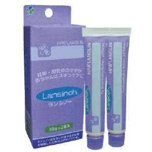 カネソン Kaneson ランシノー 10g 2本入 カネソン 爽快ドラッグ 通販 Yahoo ショッピング