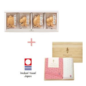 内祝い 女の子（名入れ）オーシャンテールお茶漬け最中セット＆寿々タオルの組み合わせギフト