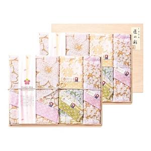 内祝い imabari towel（今治タオル）しまなみ匠の彩 白桜 タオルセット（国産木箱入）｜babyshop