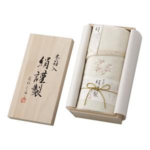 新品 木箱入り シルク混 毛布2枚セット 木箱入り はなしずか シルク混綿毛布2P(毛羽部分) 50％OFF KH20055