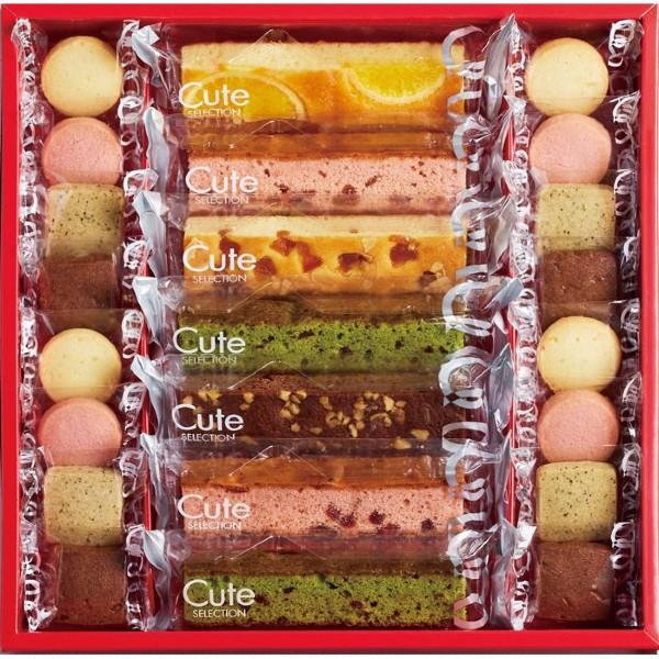 内祝い Hitotoe ひととえ キュートセレクション 焼き菓子ギフト