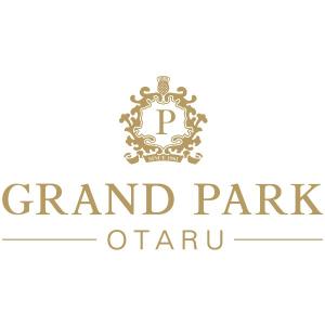 内祝い グランドパーク小樽監修 スイートセレクションの詳細画像5