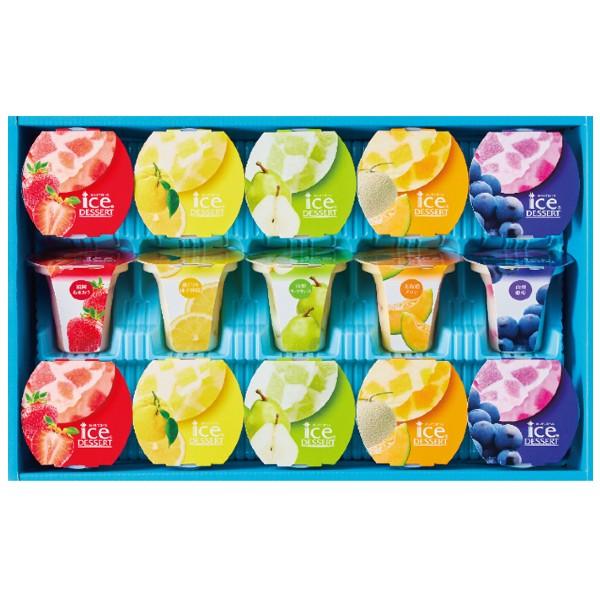 内祝い Hitotoe ひととえ 凍らせて食べるアイスデザート