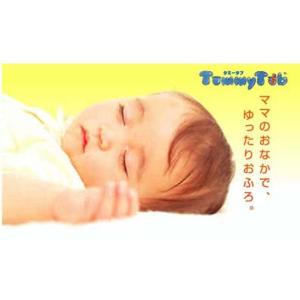 【送料込み/一部地域除く】ドイツ生まれのベビー...の詳細画像2