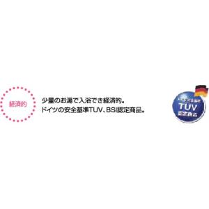 【送料込み/一部地域除く】ドイツ生まれのベビー...の詳細画像4