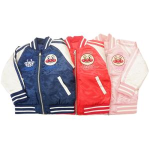 【送料込み/一部地域除く】【2025秋入荷分】アンパンマン ジップアップスカジャン刺繍入りFA791...