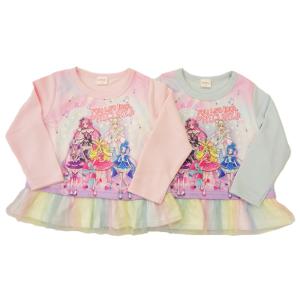 BANDAIキミとアイドルプリキュア♪スウェット...の商品画像