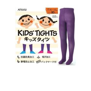 アツギ80デニールキッズタイツ TC6080ダークパープル*