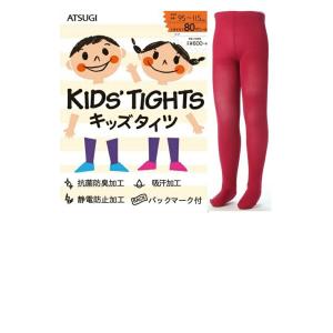 アツギ80デニールキッズタイツ TC6080フーシャ*