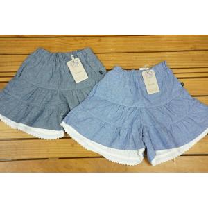 Seraphセラフキュロットパンツ S123027
