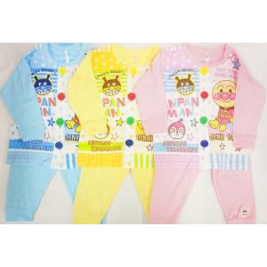 アンパンマン パジャマのランキングtop100 人気売れ筋ランキング Yahoo ショッピング