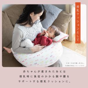 授乳クッションにもなる 3WAY抱き枕 ビーズ...の詳細画像4
