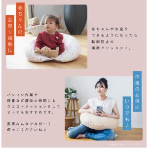 授乳クッションにもなる 3WAY抱き枕 ビーズ...の詳細画像5