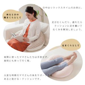日本製 足し綿付 オーガニックコットン 抱き枕...の詳細画像2