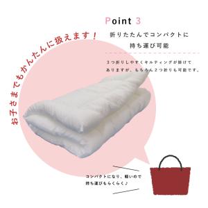 日本製 お昼寝 園児用 敷布団 ヌード 70×...の詳細画像3