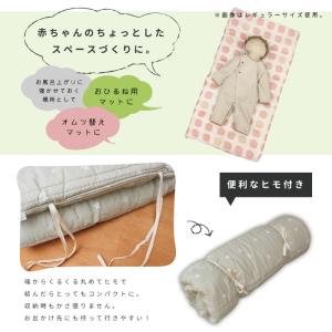 訳あり アウトレット ごろ寝マット ワイド (...の詳細画像1