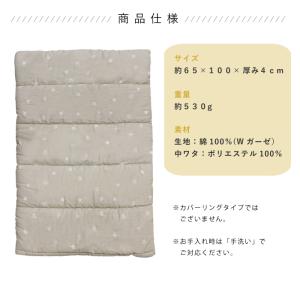 訳あり アウトレット ごろ寝マット ワイド (...の詳細画像2