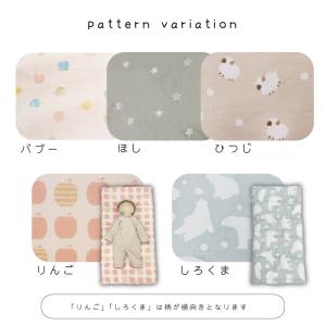 訳あり アウトレット ごろ寝マット ワイド (...の詳細画像3