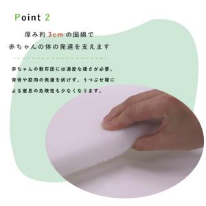 【セット商品】お昼寝 敷布団 単品 固綿タイプ...の詳細画像3