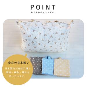 【ポスト投函】 お昼寝かばん 単品 日本製 お...の詳細画像2