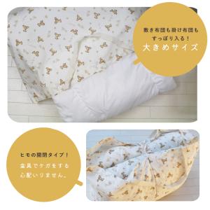 【ポスト投函】 お昼寝かばん 単品 日本製 お...の詳細画像3
