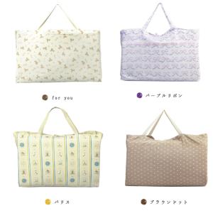 【ポスト投函】 お昼寝かばん 単品 日本製 お...の詳細画像4