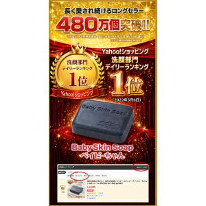 ＼早い者勝ち/【50セット限定】「61%OFF...の詳細画像4
