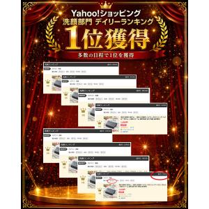 洗顔 洗顔料 石けん | 45%OFF ベイビ...の詳細画像5