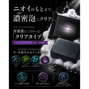 【新商品】予約販売※ ＼65%OFF/先行予約...の詳細画像1
