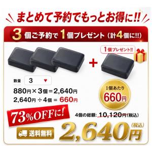 【新商品】予約販売※ ＼65%OFF/先行予約...の詳細画像3