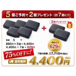 【新商品】予約販売※ ＼65%OFF/先行予約...の詳細画像4