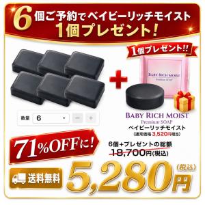 【新商品】予約販売※ ＼65%OFF/先行予約...の詳細画像5