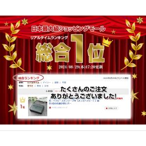 ＼早い者勝ち/※70セット限定※メンズ 洗顔【...の詳細画像3