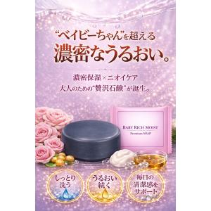 ＼誕生記念 68%OFF/※最安値!50セット...の詳細画像1