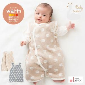 feiler（フェイラー） 【並行輸入品】フェイラー ベビーブランケット