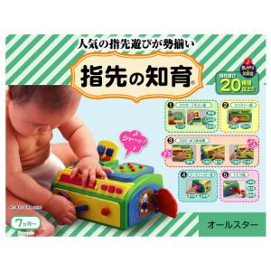 7ヶ月 おもちゃ 人気のランキングtop100 人気売れ筋ランキング Yahoo ショッピング