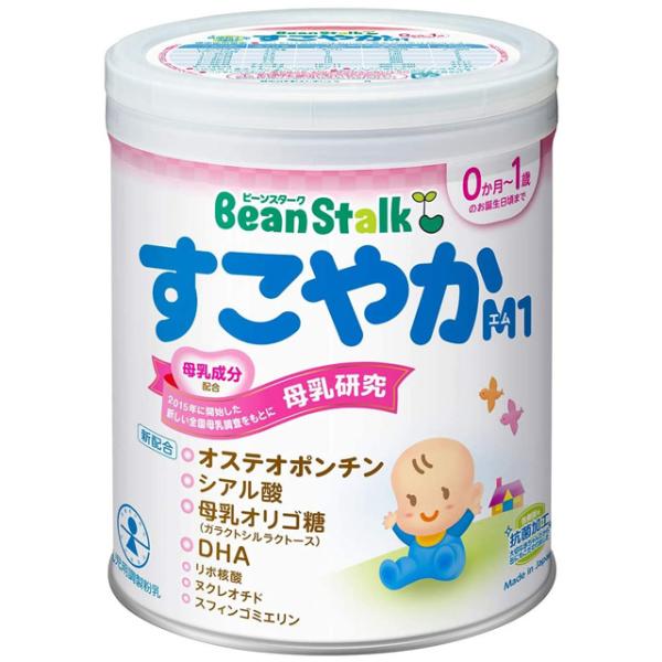 ビーンスターク すこやかM1 小缶300g　0ヵ月から1歳までの粉ミルク　4987493000396