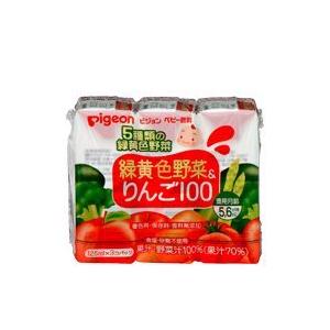ピジョン　緑黄色野菜＆りんご１００　１２５ｍｌ×３P　16個入（1ケース）　ベビー飲料紙パック