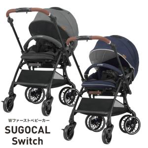 コンビ ベビーカーのランキングtop100 人気売れ筋ランキング Yahoo ショッピング