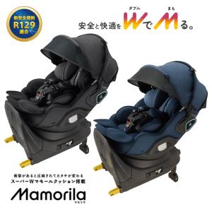 レカロ（RECARO） チャイルドシート 新生児〜4才頃 サリアJ ナイト